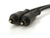 Picture of Toslink Optical Audio Cable - 25 FT